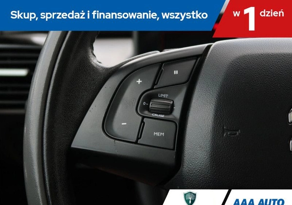 Citroen C4 Cactus cena 42000 przebieg: 111056, rok produkcji 2015 z Drzewica małe 277